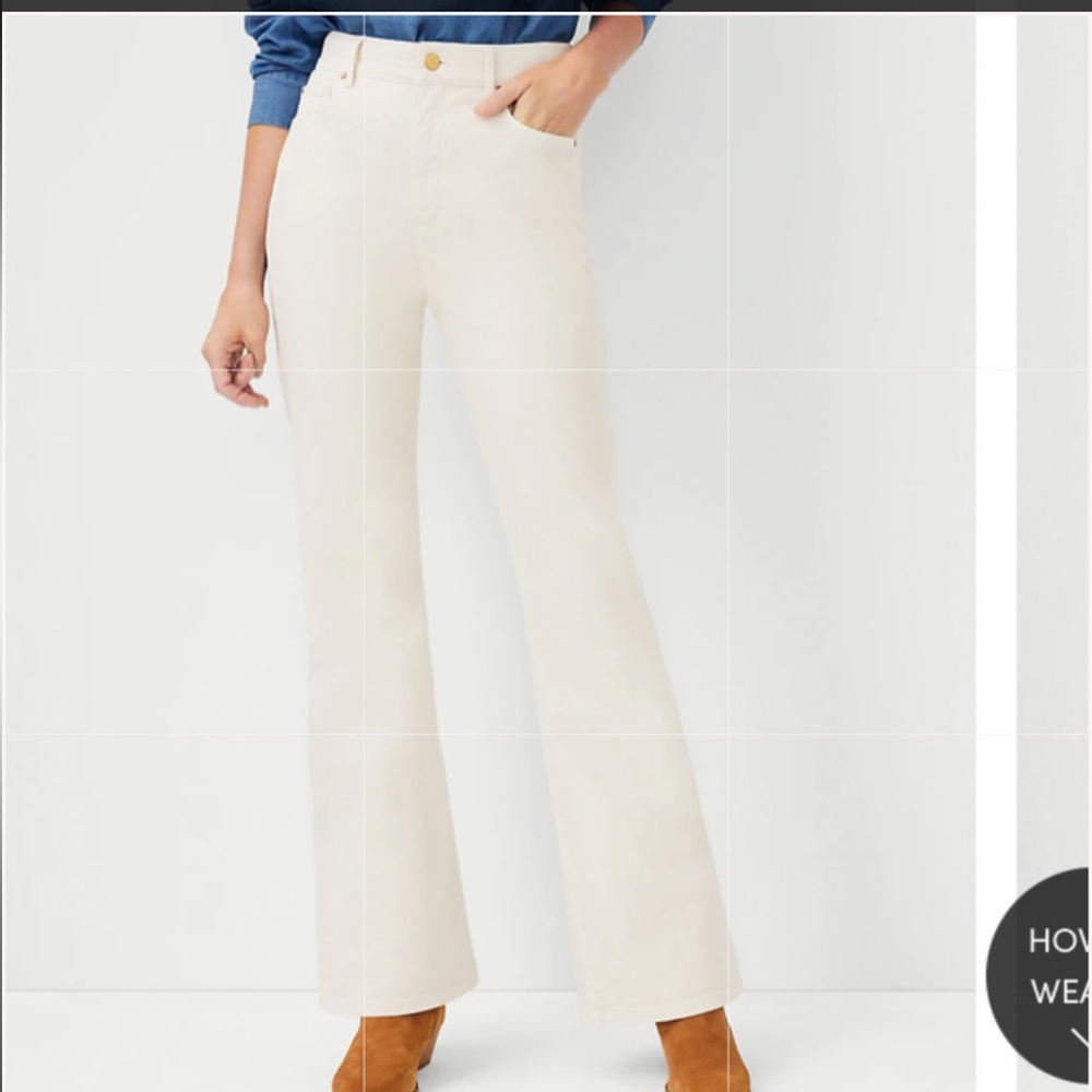 Ann Taylor women’s high rise boot cut jeans in Ecru
